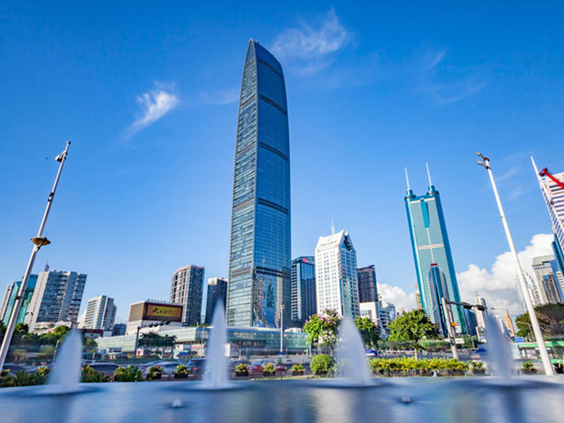 Shenzhen Jingji Building