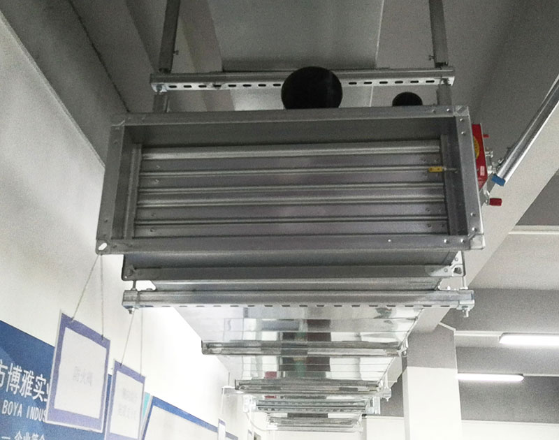 Anti-vibration bracket
